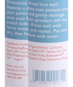 Real Purity Cleansing Facial Lotion
