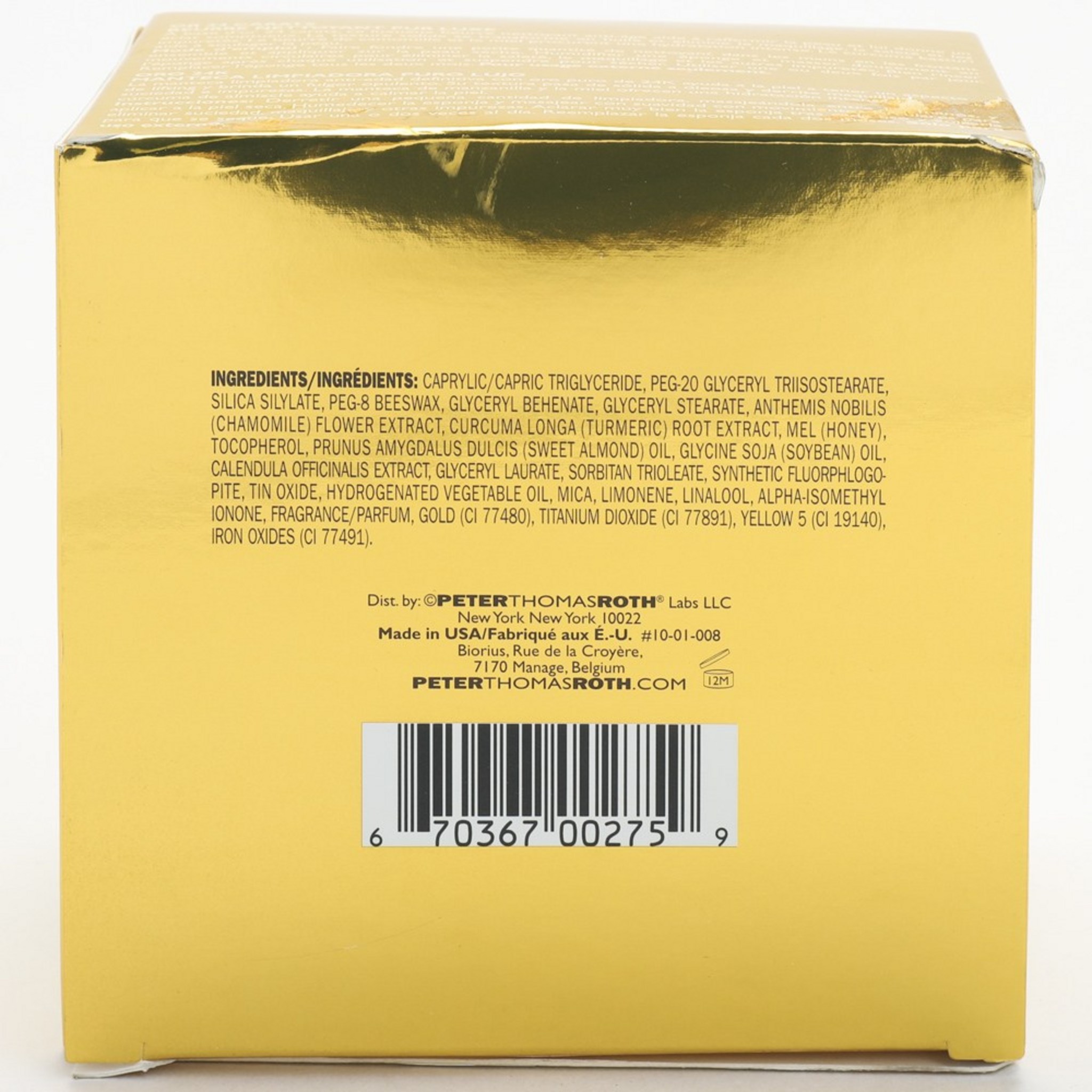 Peter Thomas Roth 24K Gold Pure Luxury Cleansing Butter - Image 4