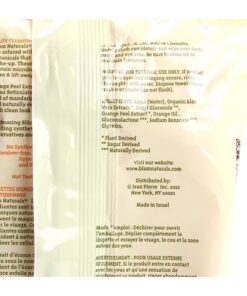 Blum Naturals Daily Cleansing & Makeup Remover Towelette Organic Orange Peel Extract