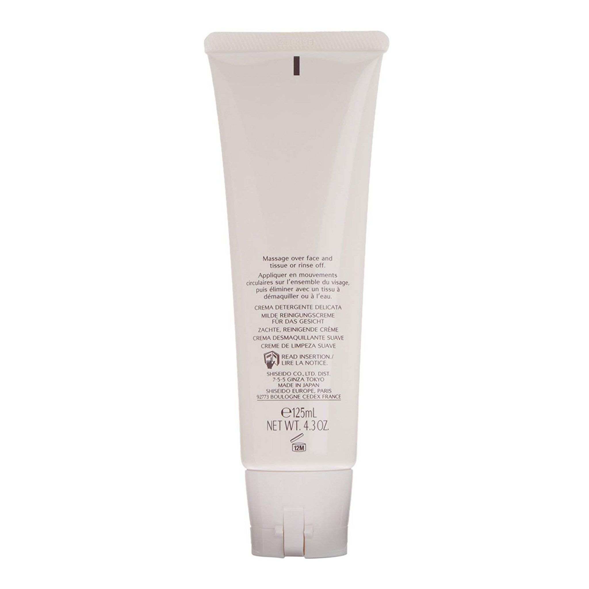 Shiseido Gentle Cleansing Cream - Image 2