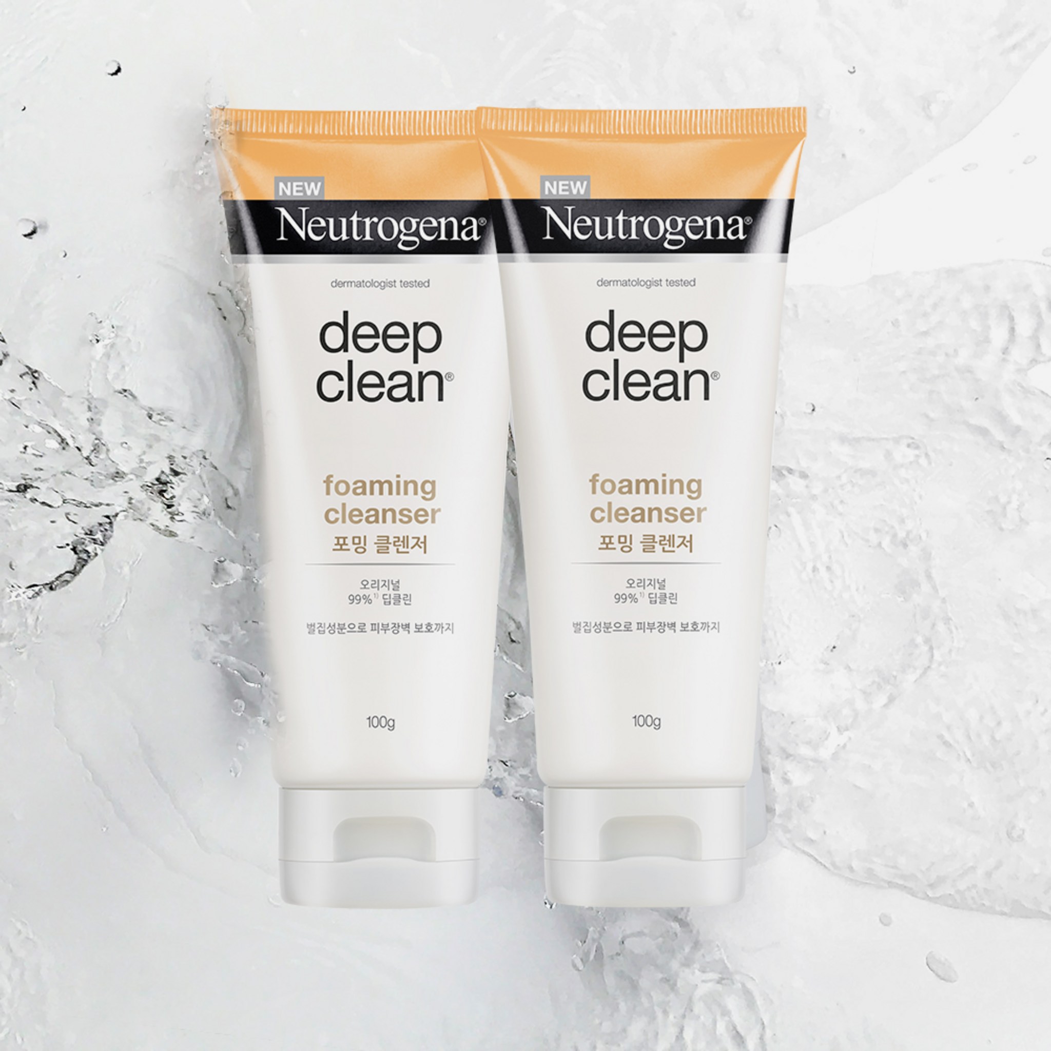 Neutrogena Deep Clean Foaming Cleanser - Image 4