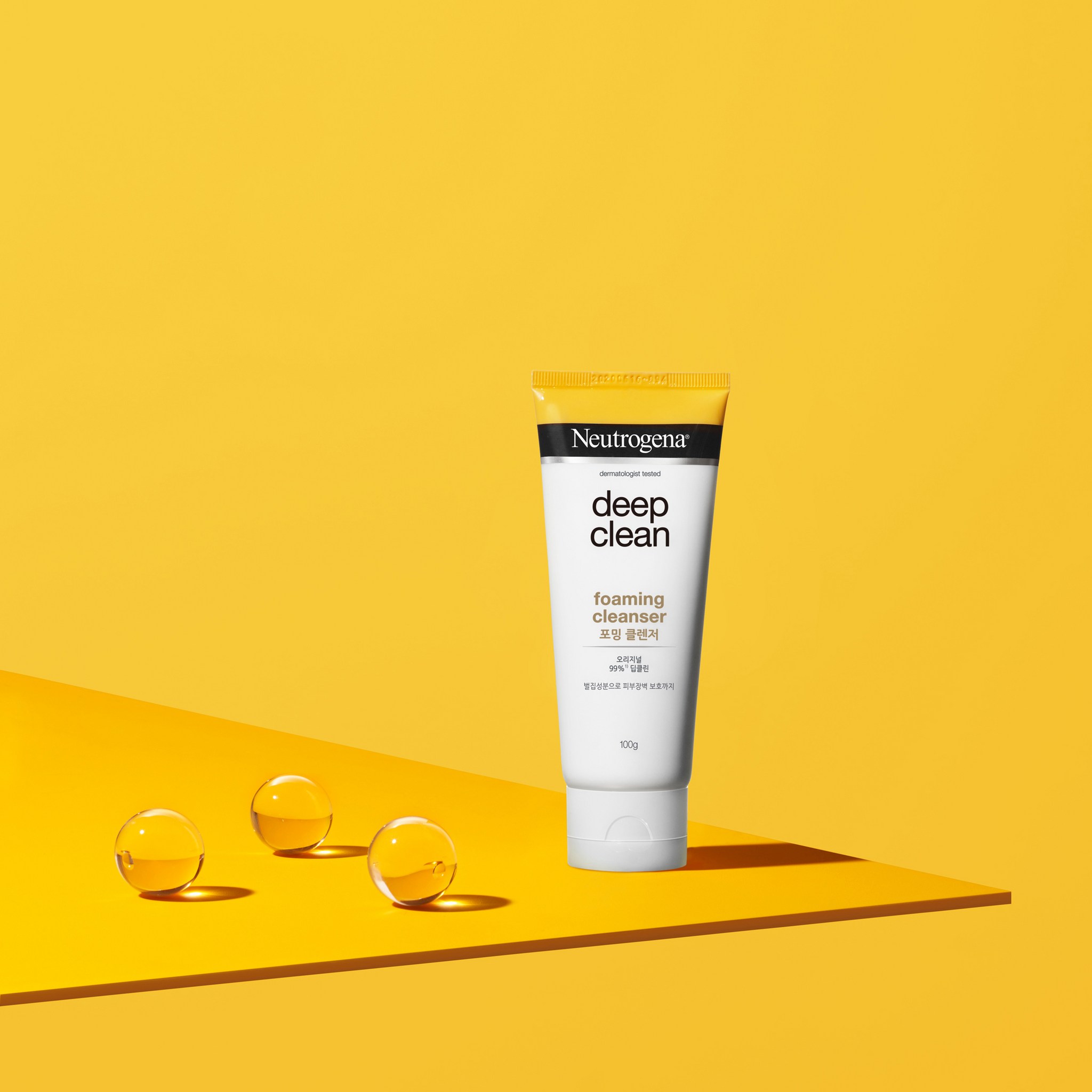 Neutrogena Deep Clean Foaming Cleanser - Image 7