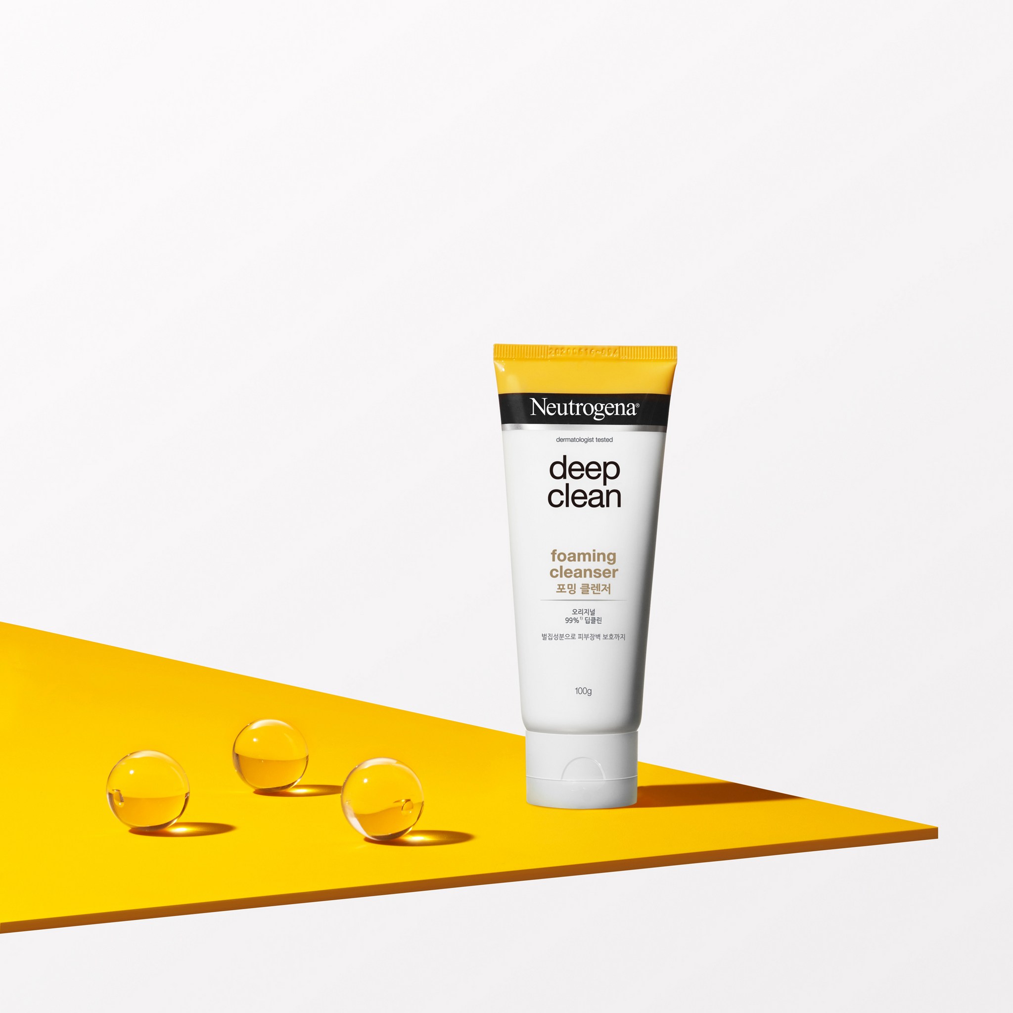 Neutrogena Deep Clean Foaming Cleanser - Image 2