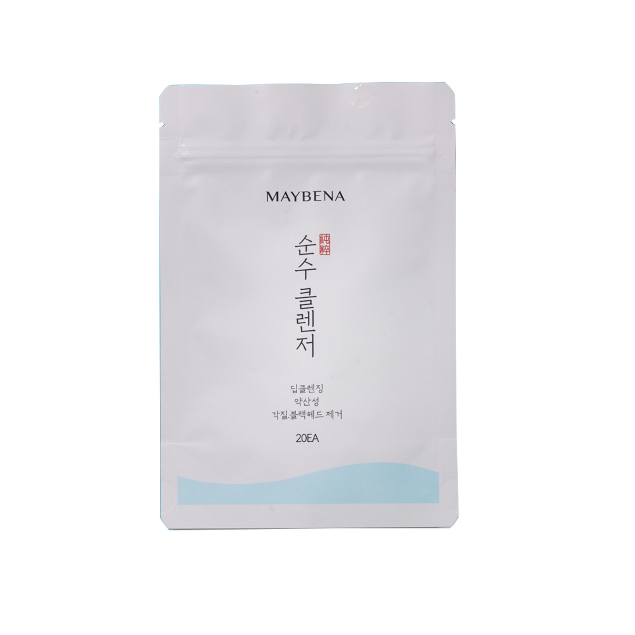 Maybena Blackhead Exfoliation Enzyme Pad Cleanser - Image 2