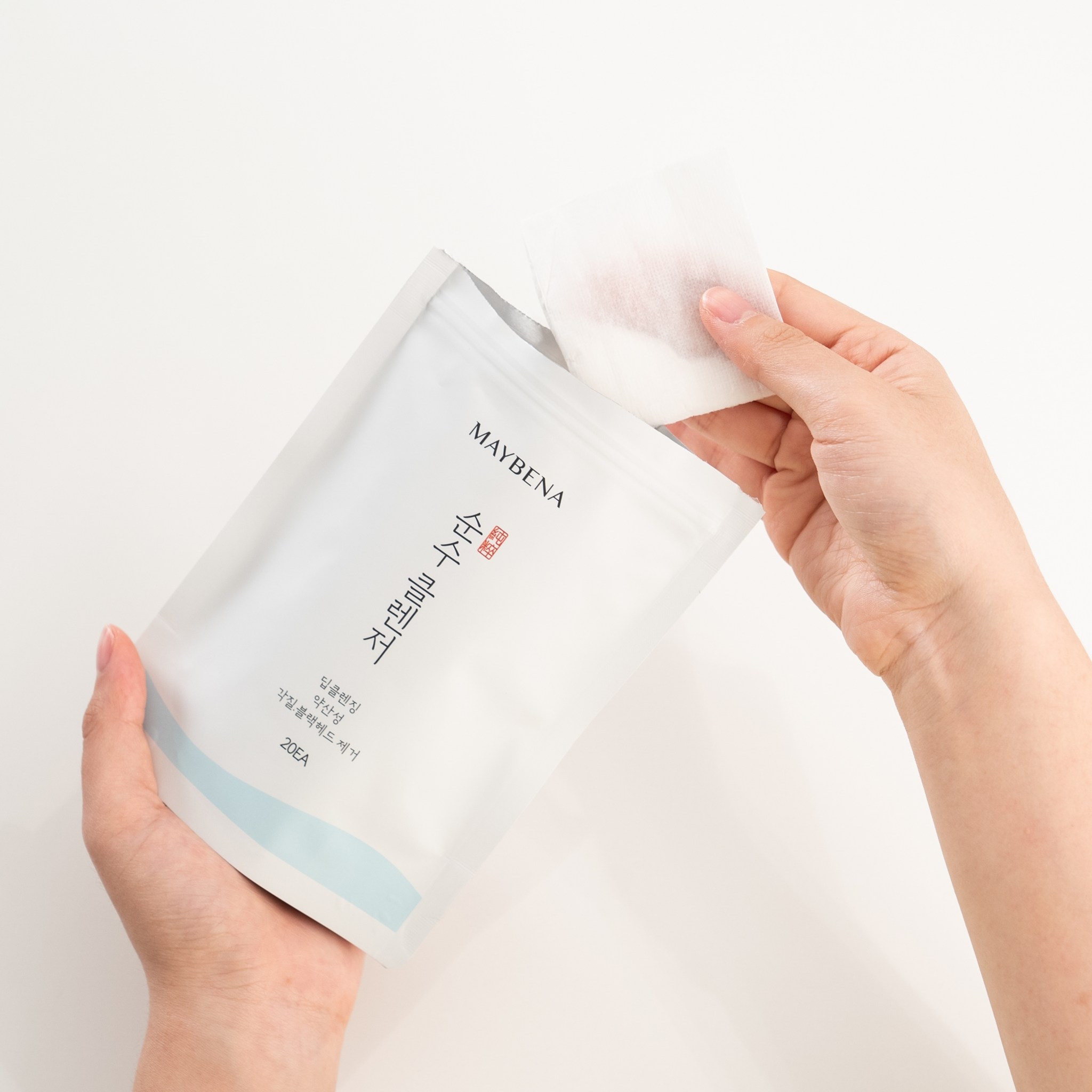 Maybena Blackhead Exfoliation Enzyme Pad Cleanser - Image 7