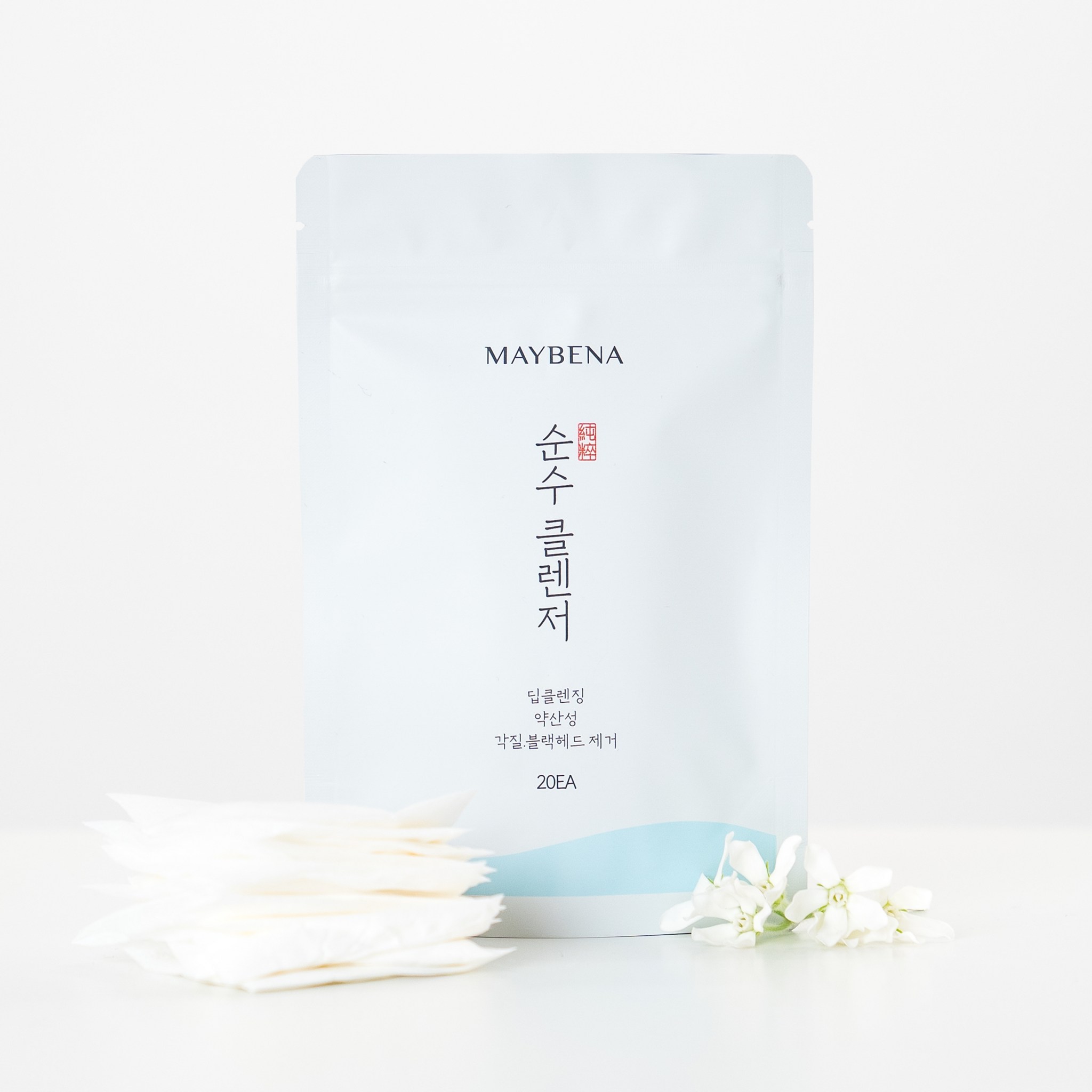 Maybena Blackhead Exfoliation Enzyme Pad Cleanser - Image 4