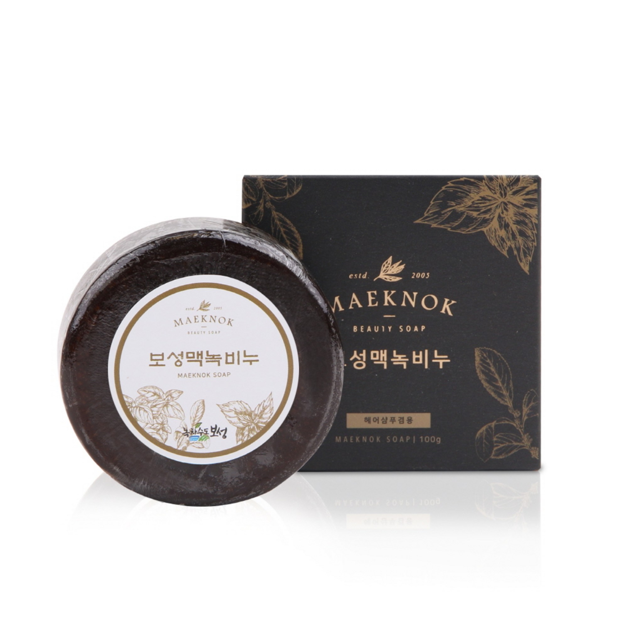 Mcnock Bosung Soap Gift Set - Image 3