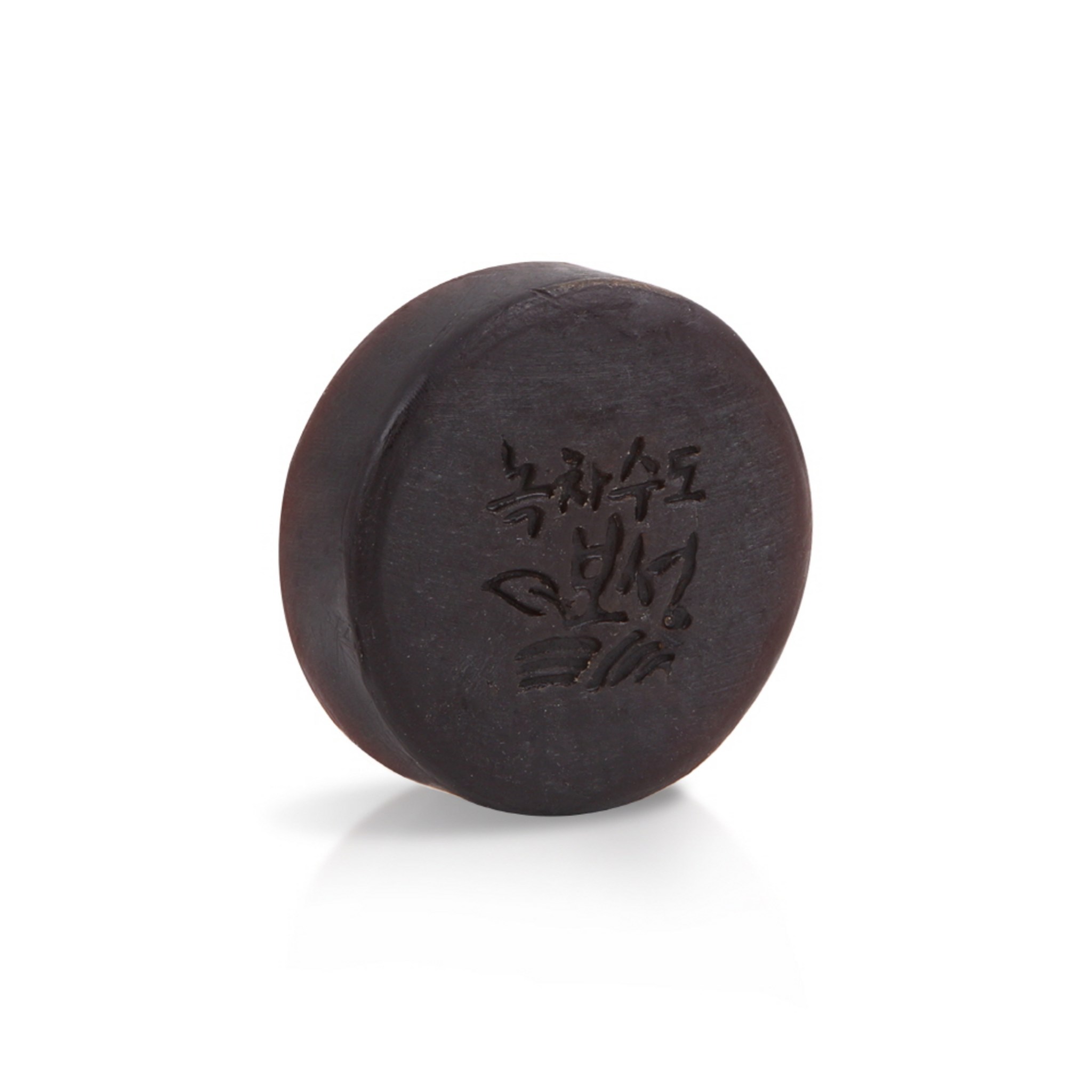Mcnock Bosung Soap Gift Set - Image 4