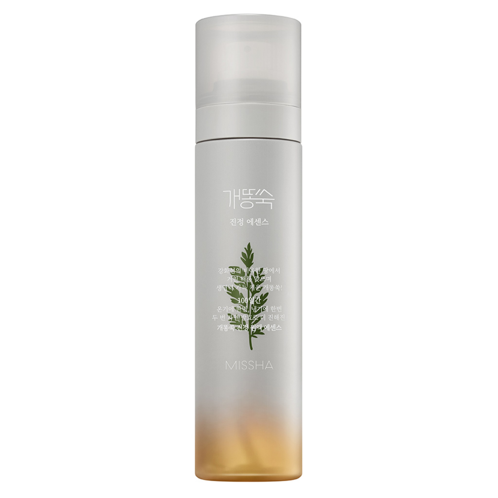 Missha Wormwood Soothing Essence Mist Type - Image 2