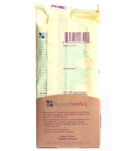 Nature's Beauty Works Wet Cleansing & Makeup Remover Towelette Sensitive Skin