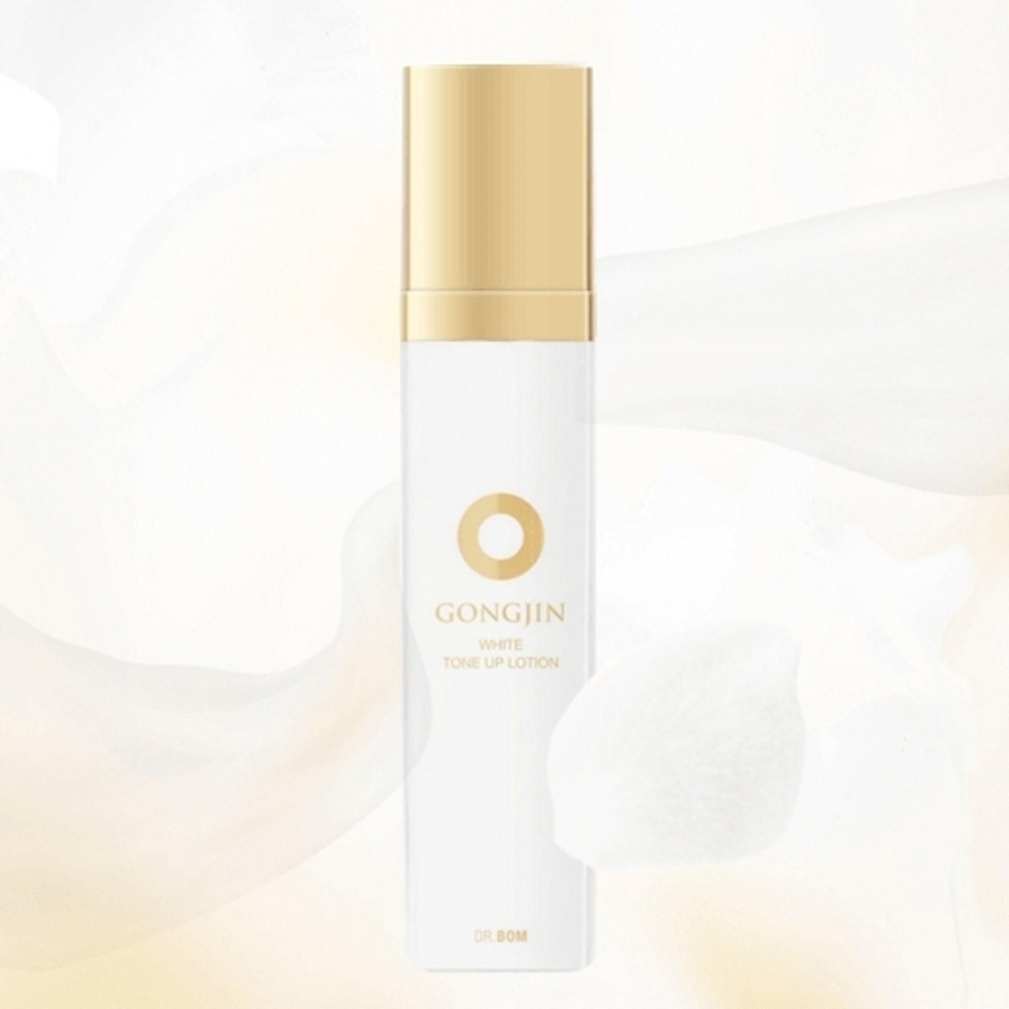 Gongjin White Tone Up Lotion - Image 3