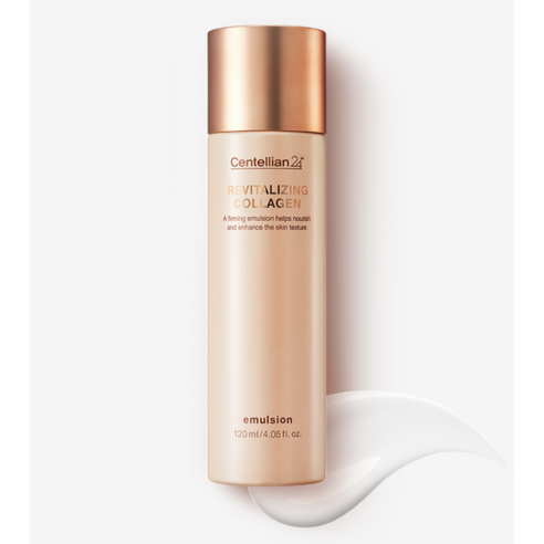 Centellian24 Revitalizing Collagen Emulsion - Image 5