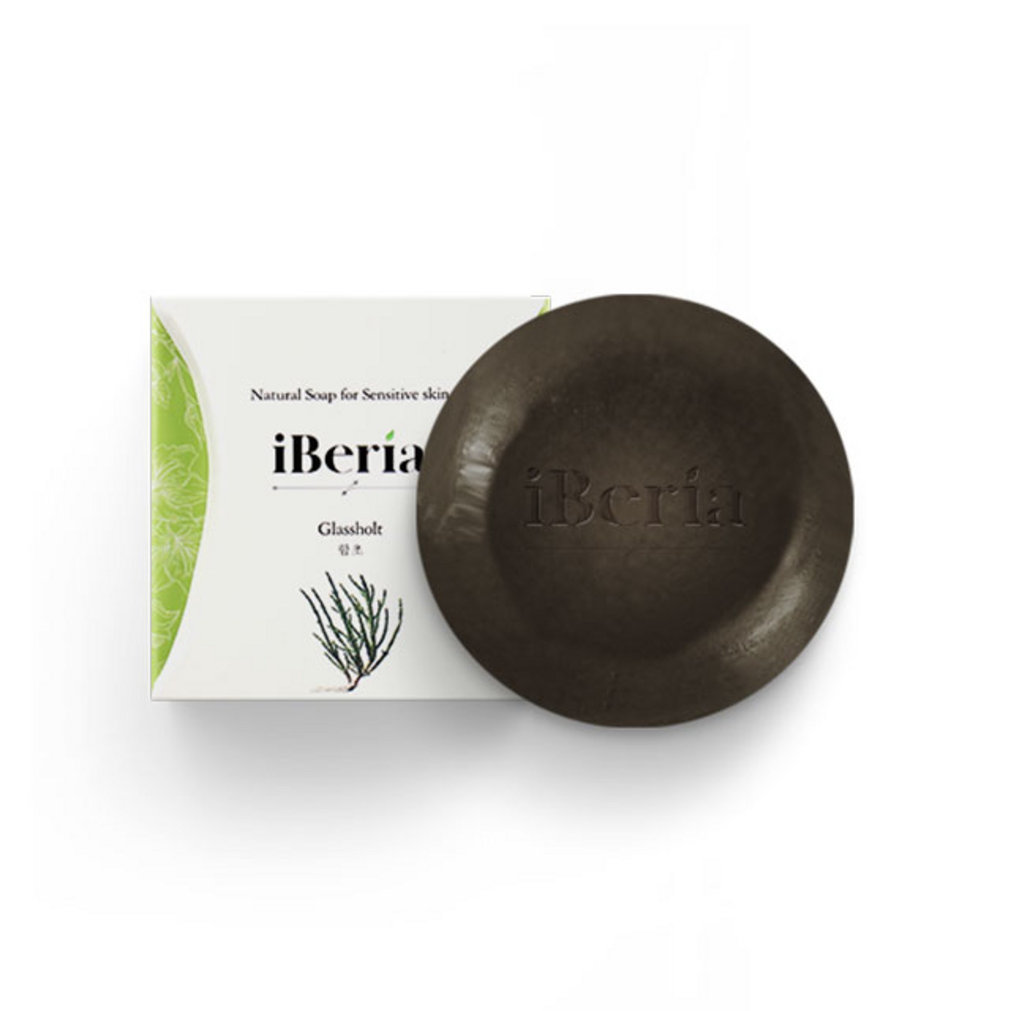 Iberia Hypoallergenic Soap Hamcho - Image 2