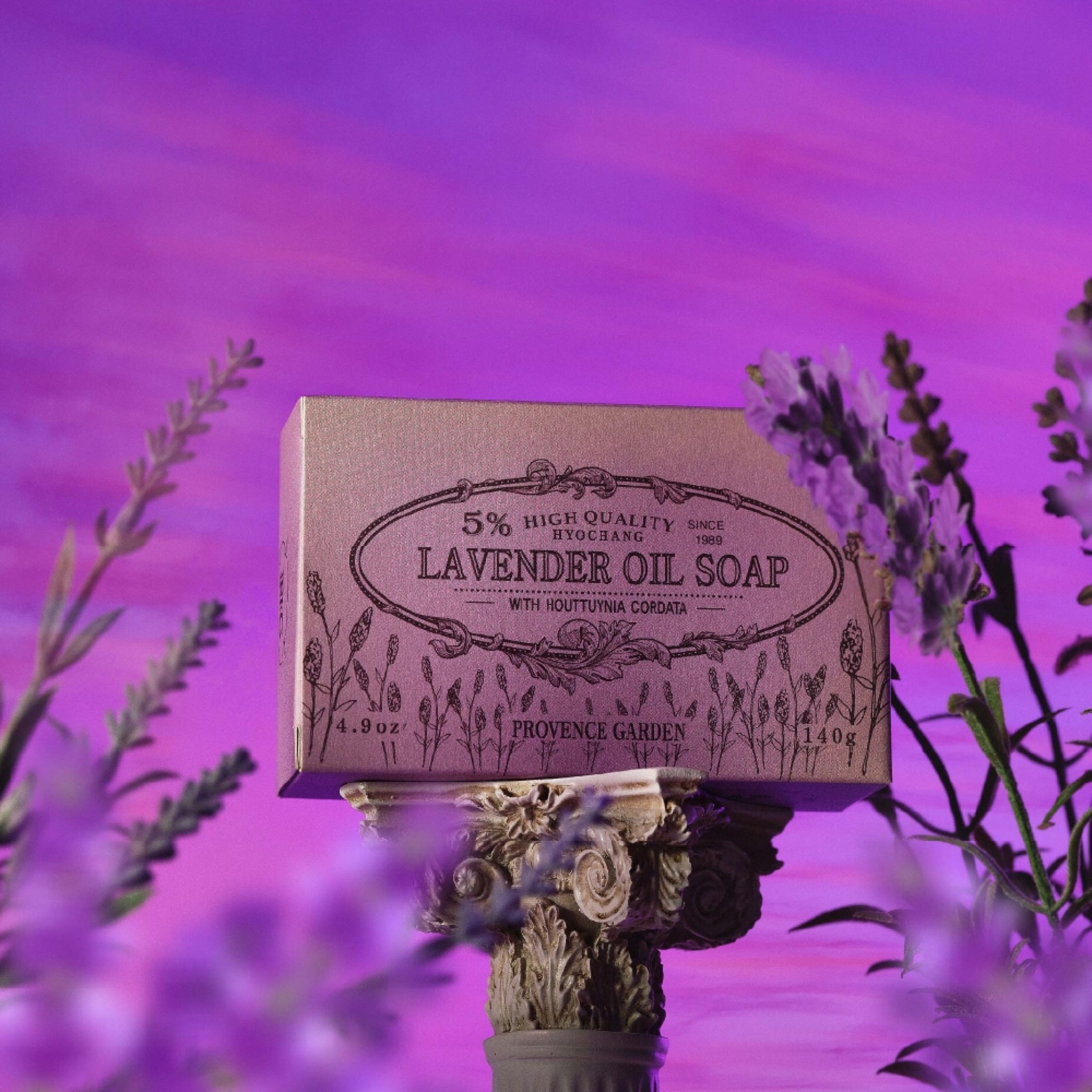 Hyochang Lavender Oil Soap Bar - Image 2