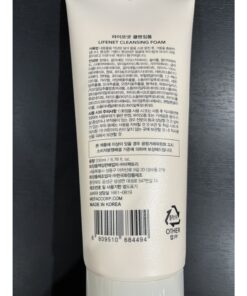 Alternative view of Lifenet Cleansing Foam