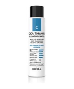 DL Cikanu Cleansing Water