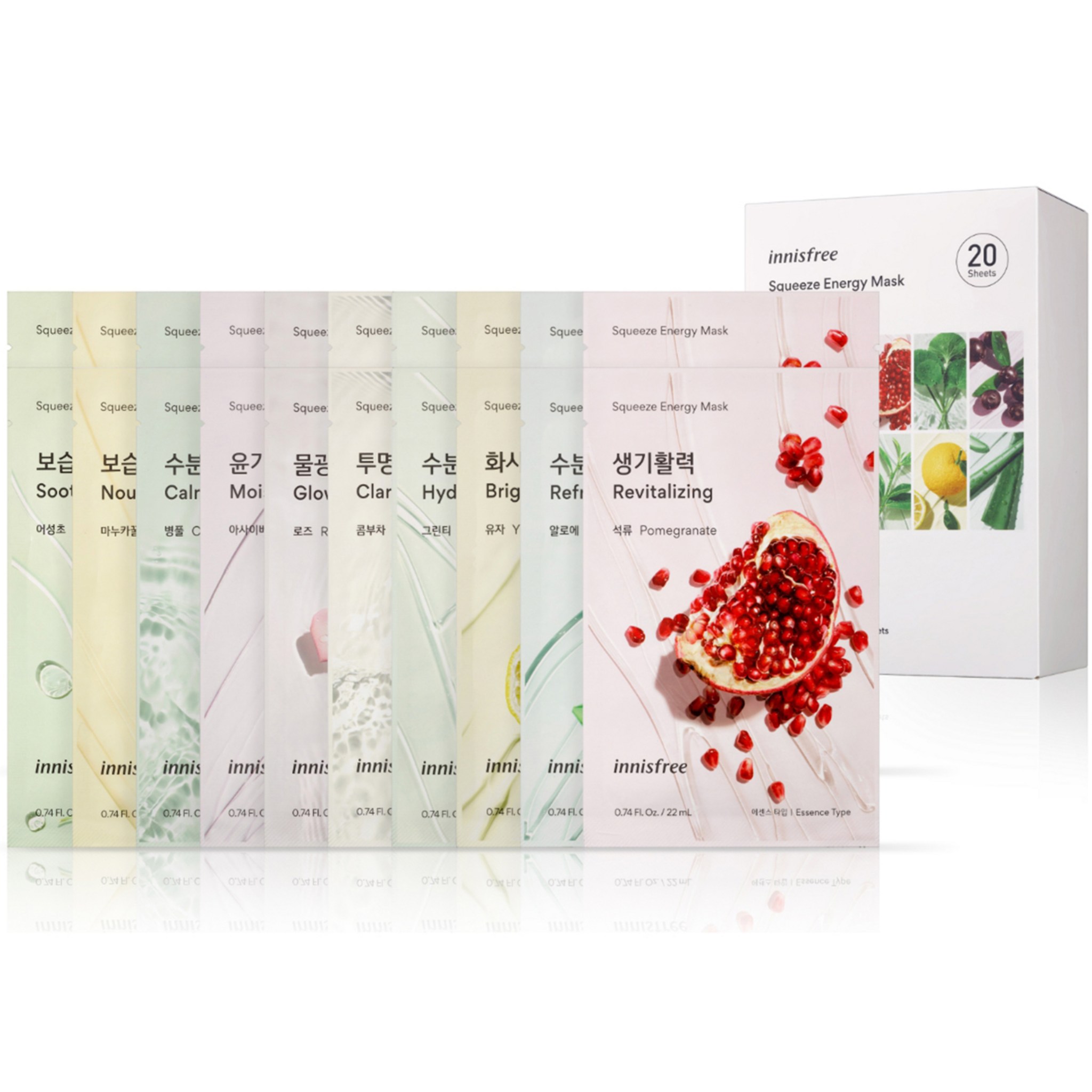 Innisfree Squeeze Energy Mask Special Set - Image 2