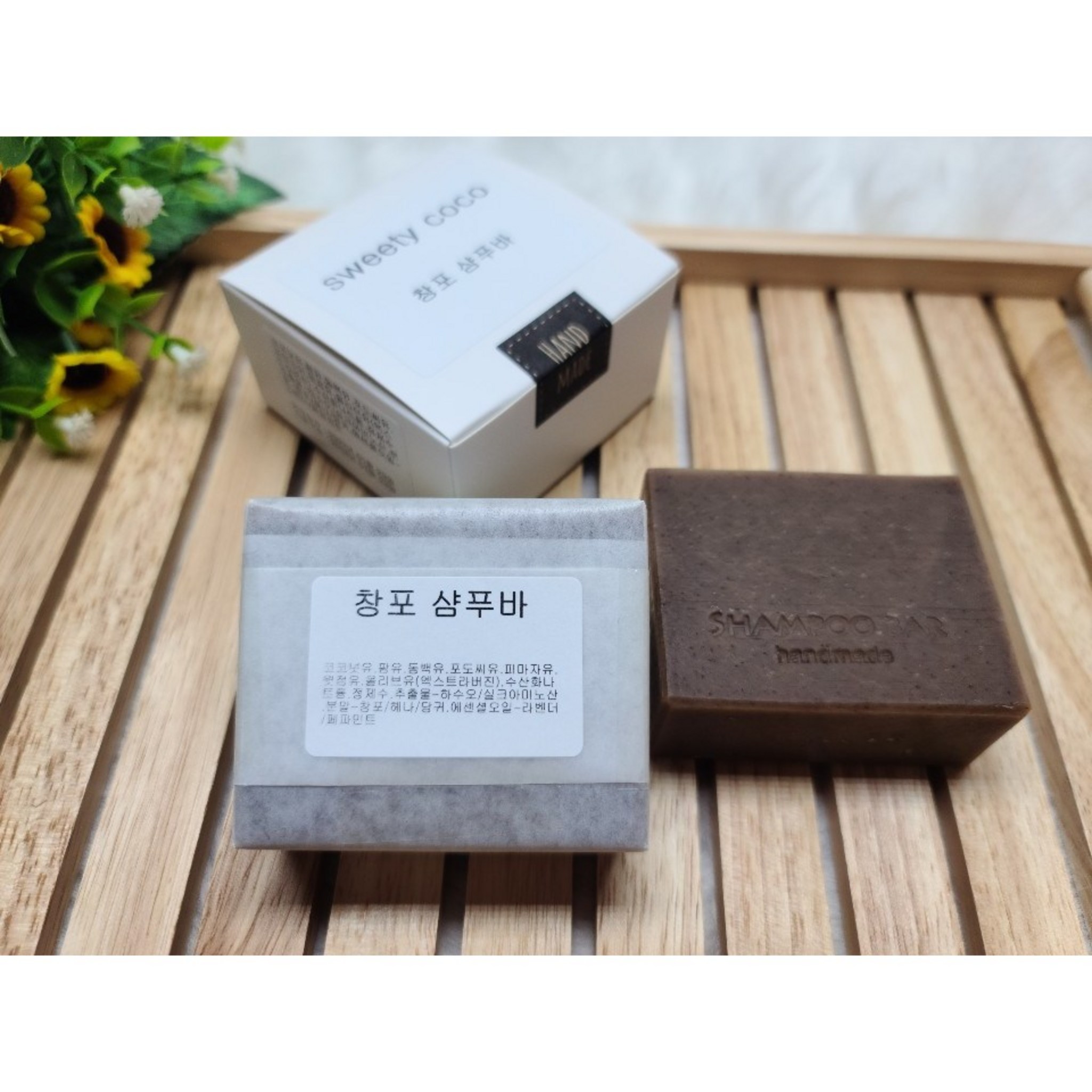 Sweety Coco Calamus Shampoo Bar 100g Soap - Image 8