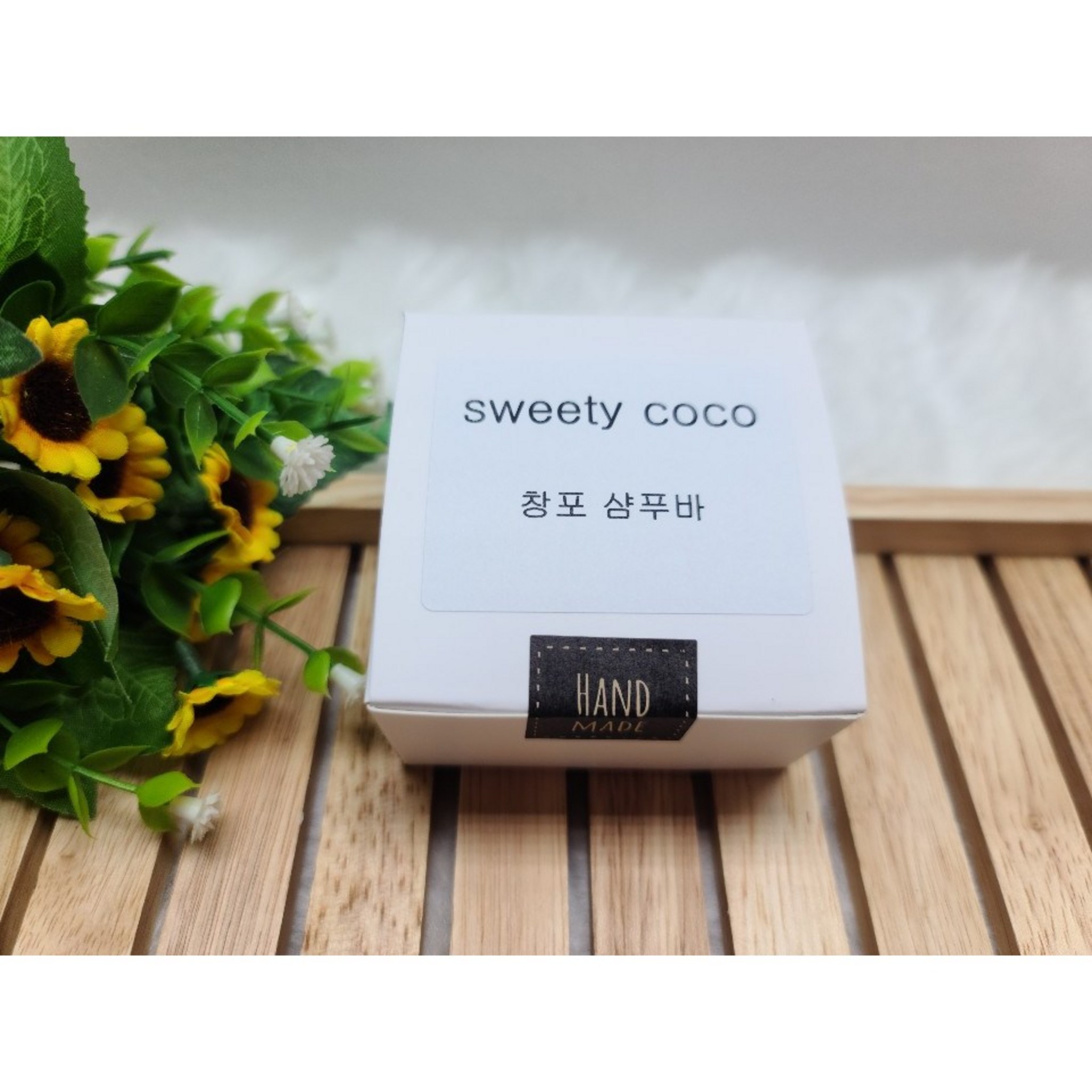 Sweety Coco Calamus Shampoo Bar 100g Soap - Image 3