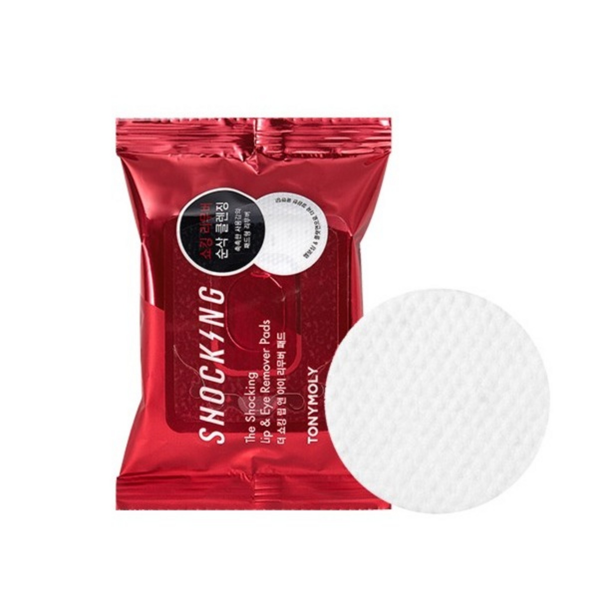 TONY MOLY The Shocking Lip & Eye Remover Pad - Image 2