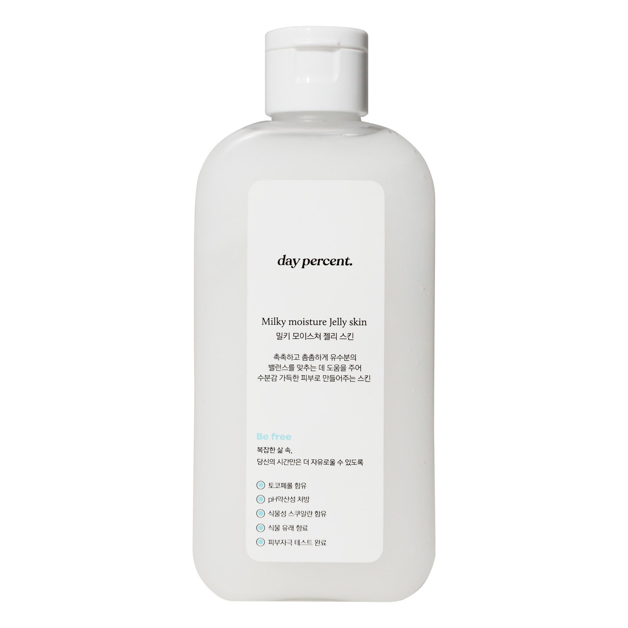 Day Percent Milky Moisture Jelly Skin - Image 2