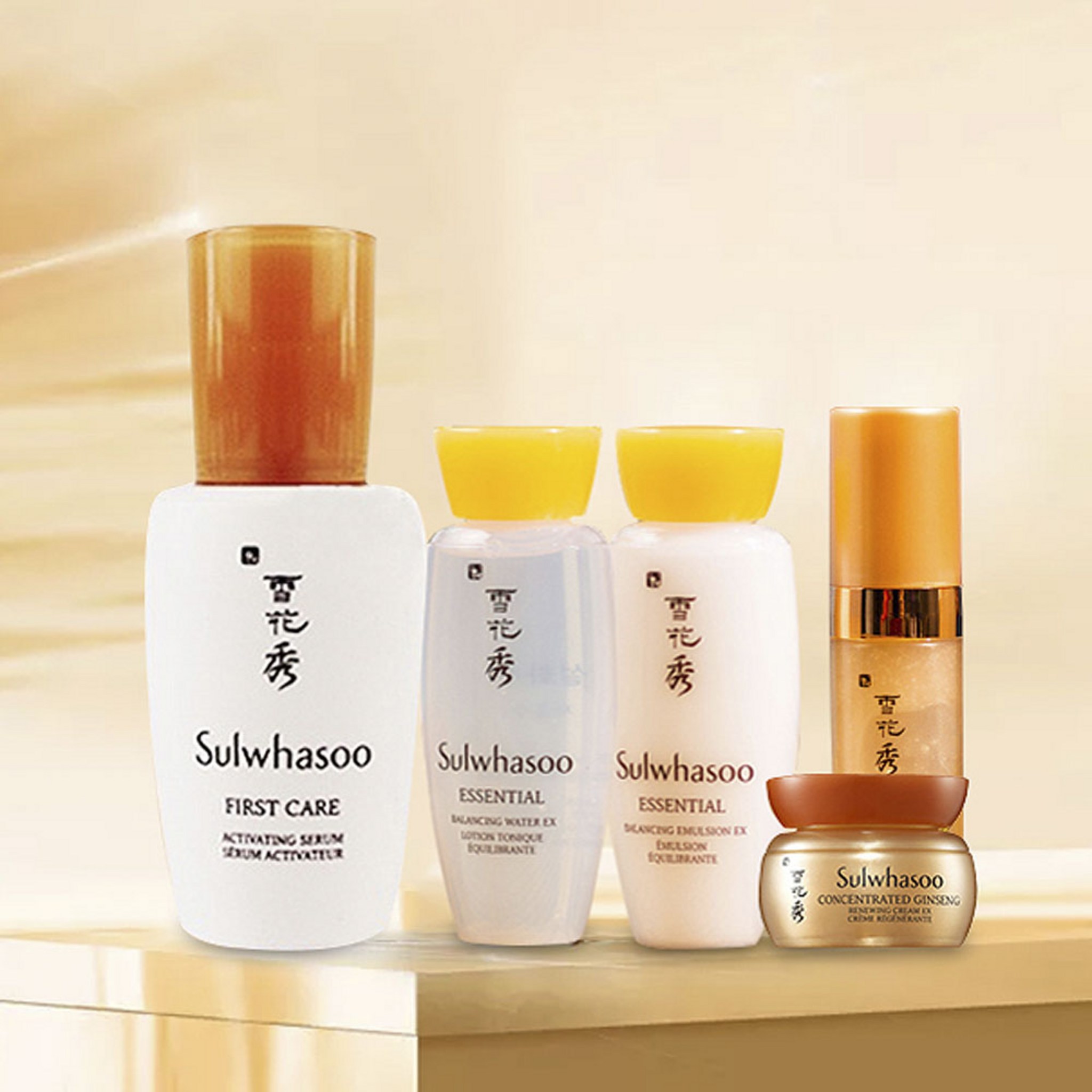 Sulwhasoo Nourishing Ginseng 5 Types Sample Set - Image 7