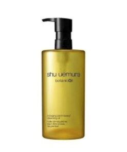 Shu Uemura Botanic Oil Cleansing Oil