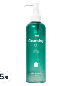 Milk Baobab Tea Clear Cleansing Oil