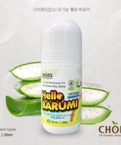 Chops Organic Hello Barmy Skin Soothing Essence
