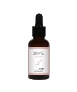 Malgeuldam Volufiline Essence
