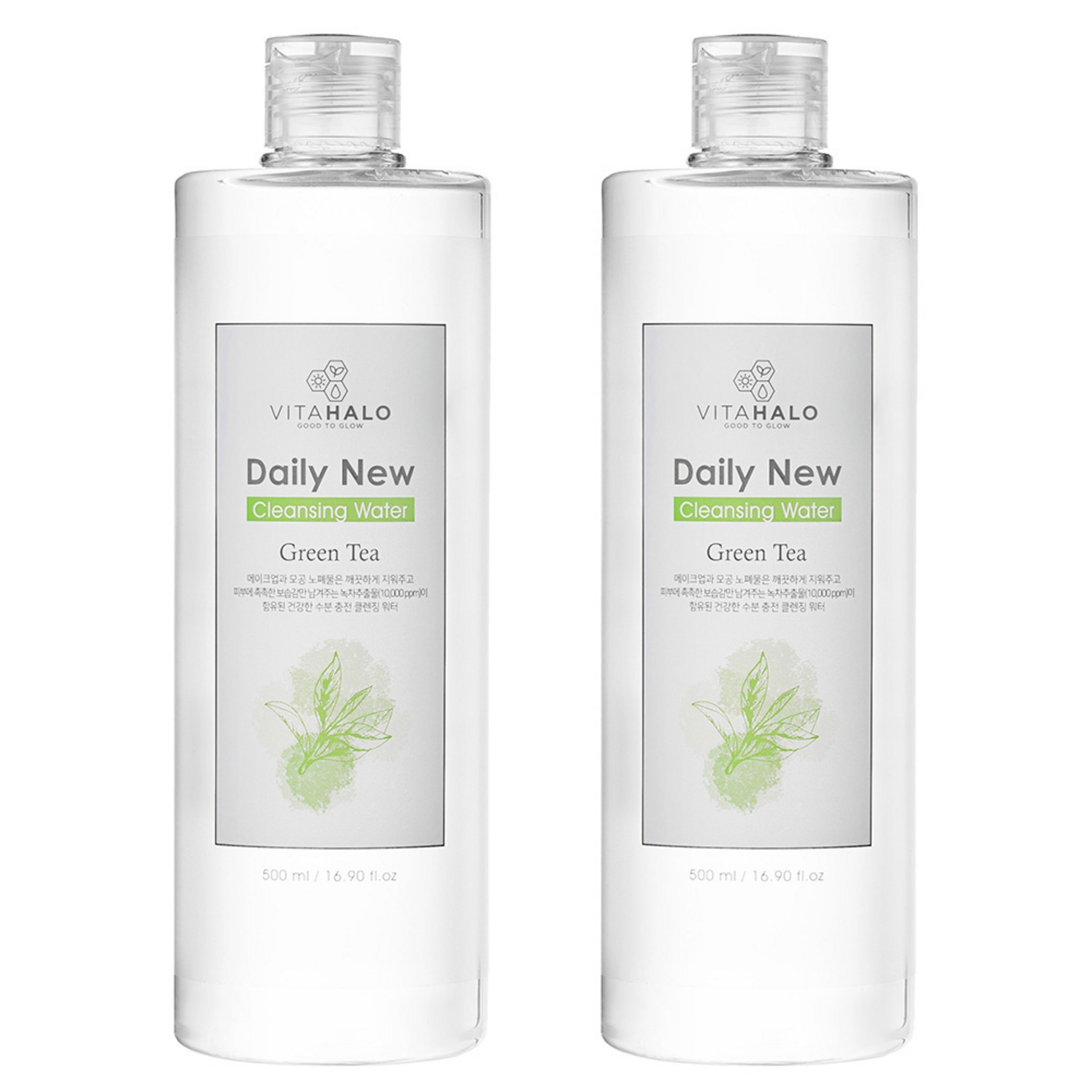 Vita Halo Daily New Jeju Green Tea Cleansing Water - Image 3