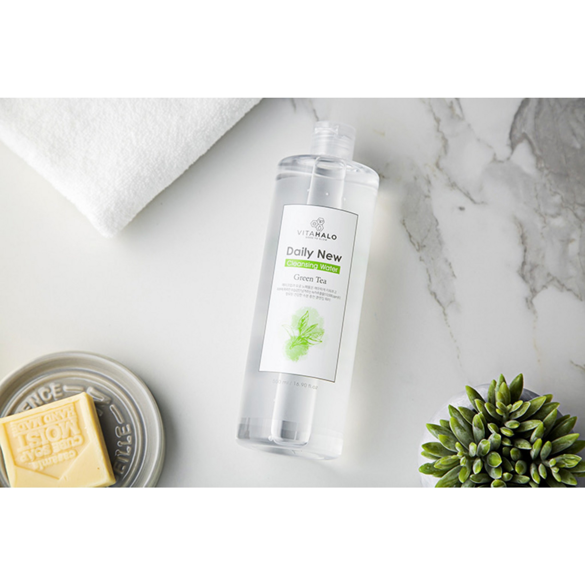 Vita Halo Daily New Jeju Green Tea Cleansing Water - Image 7
