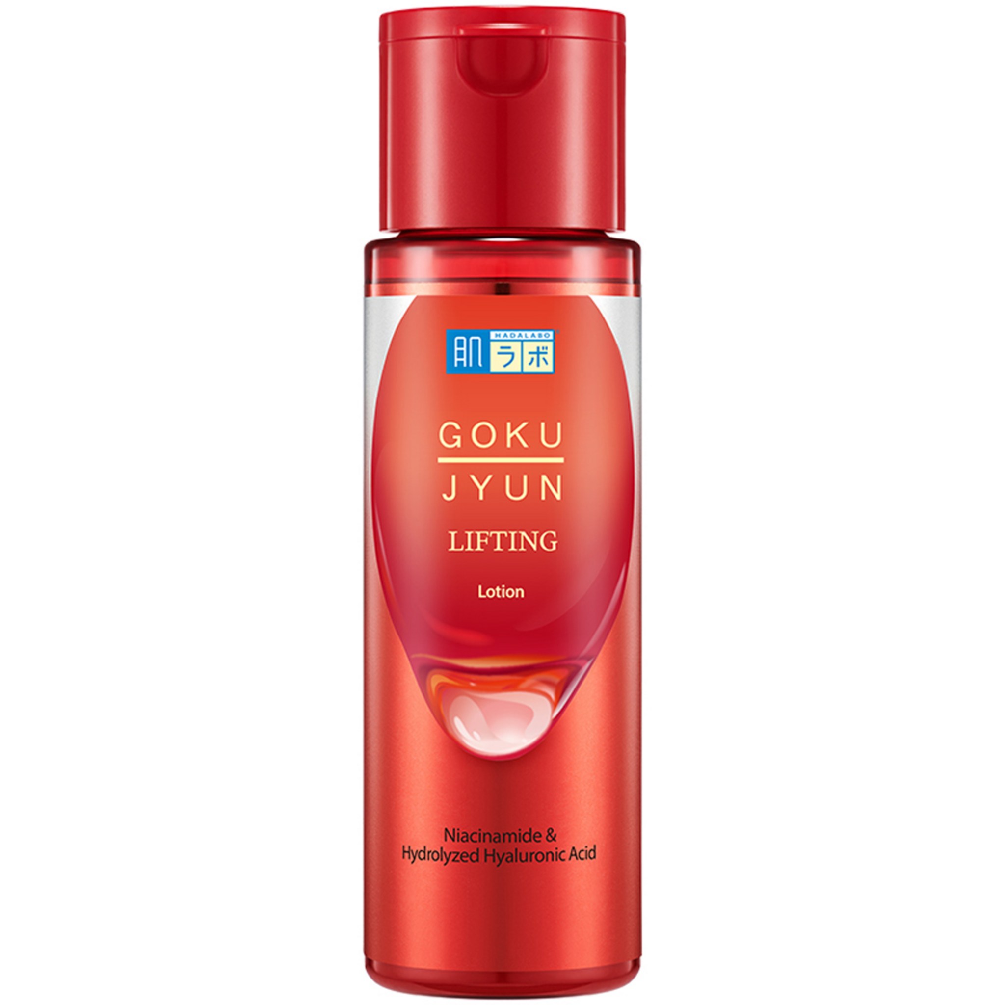 Hadalabo Gokujyun Lifting Lotion
