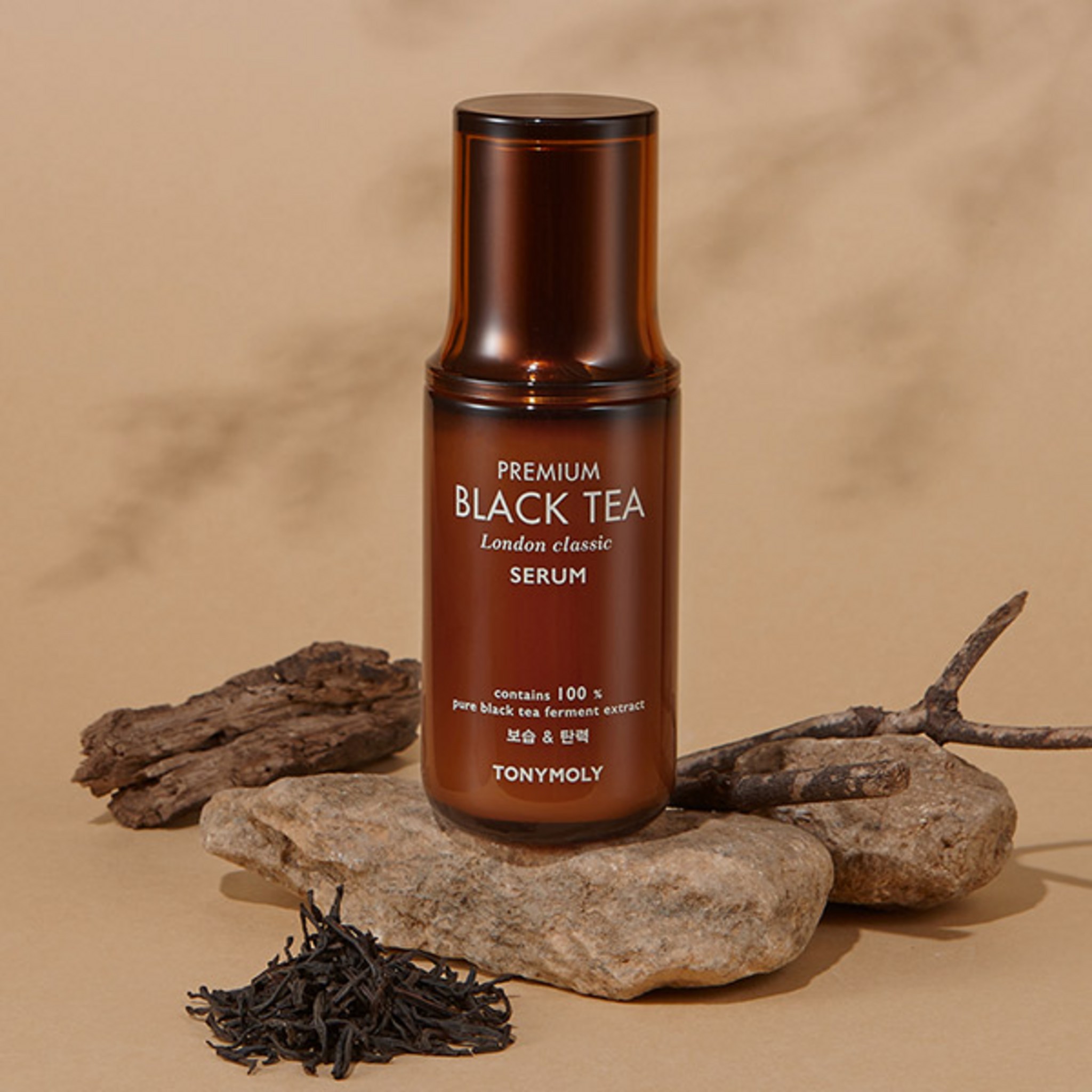 TONY MOLY Premium Black Tea London Classic Serum - Image 2