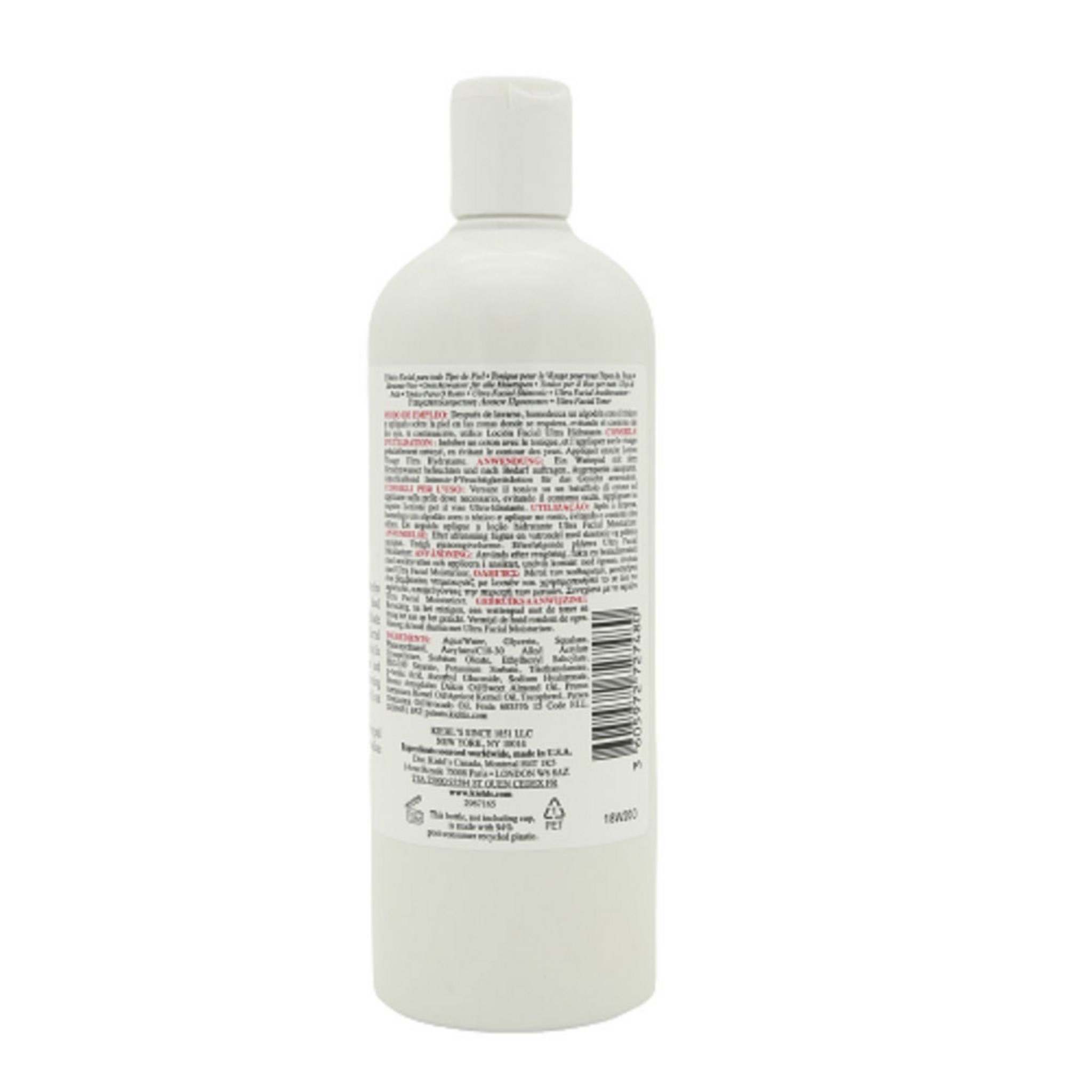 Kiehl's Ultra Facial Toner - Image 3