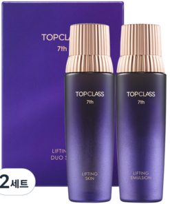 Charmzone Top Class Lifting Duo Skin + Emulsion Set