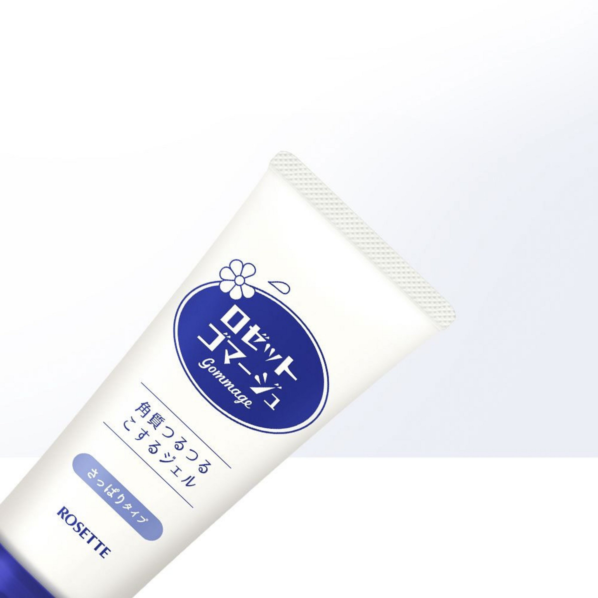 Rosette Gommage Refreshing Type - Image 4