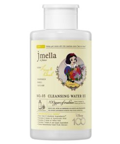 J Mella Disney 100th Anniversary Edition French Lime and Basil Cleansing Water