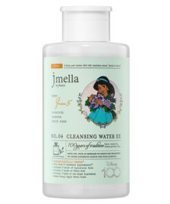 J Mella Disney 100th Anniversary Edition French Queen 5 Cleansing Water