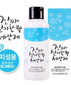 Really Mysterious Facial Cleanser-Ji Seong-yong