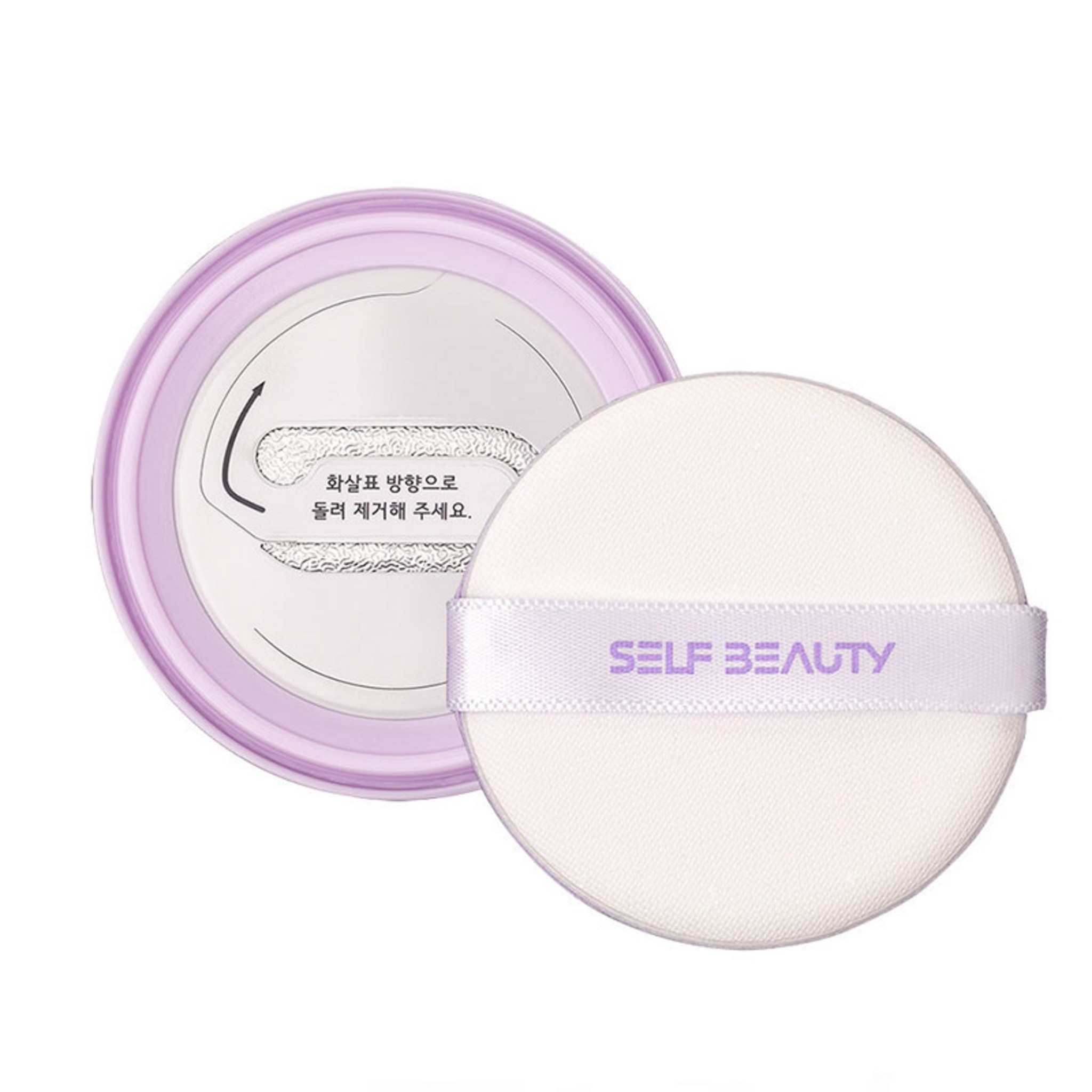 Self Beauty Unicorn Aurora Luminous Cushion SPF50+ PA+++ Refill 15g - Image 3