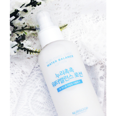 Nurisup Nuri Moist Chok Water Balance Skin Lotion Set - Image 7