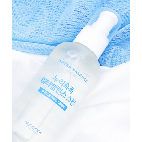 Nurisup Nuri Moist Chok Water Balance Skin Lotion Set - Image 5