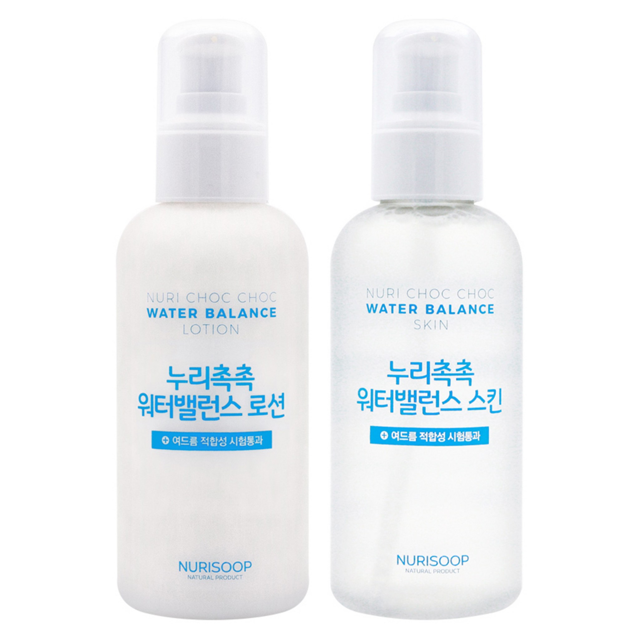 Nurisup Nuri Moist Chok Water Balance Skin Lotion Set - Image 4