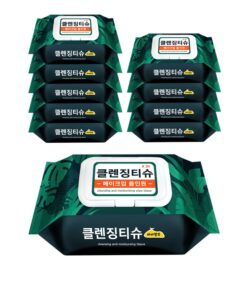 Haviange Home Industry Makeup All-in-One Cleansing Wipes Portable Cap Type