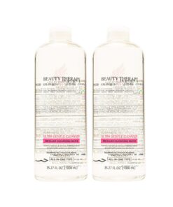 CNL Beauty Therapy Micellar Cleansing Water