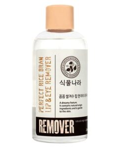 Plant Country Meomkom Rice Bran Establishment & Eye Remover