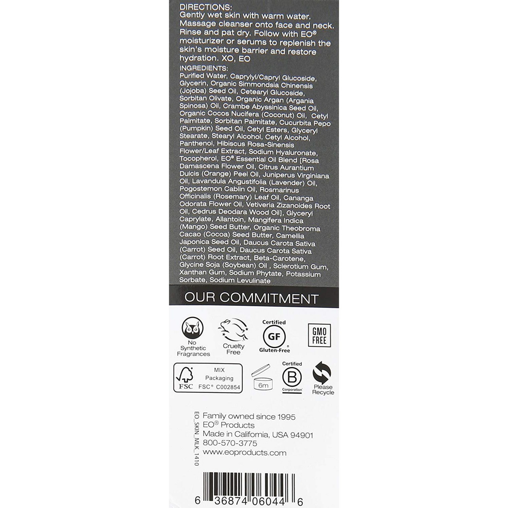 EO Products Ageless Skin Care Coconut Cleansing Milk - Image 3