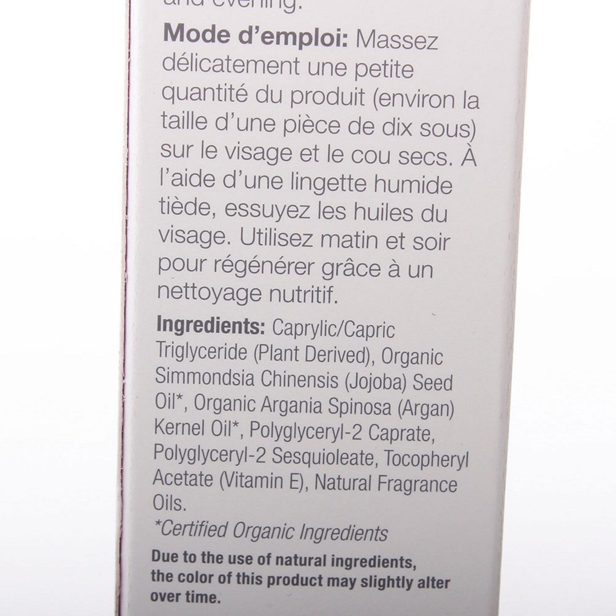 Derma E Nourishing Rose Cleansing Oil - Image 4