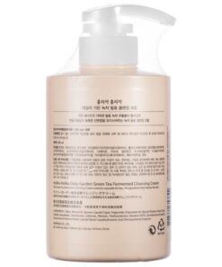 Holika Holika Daily Garden Green Tea Fermented Cleansing Cream